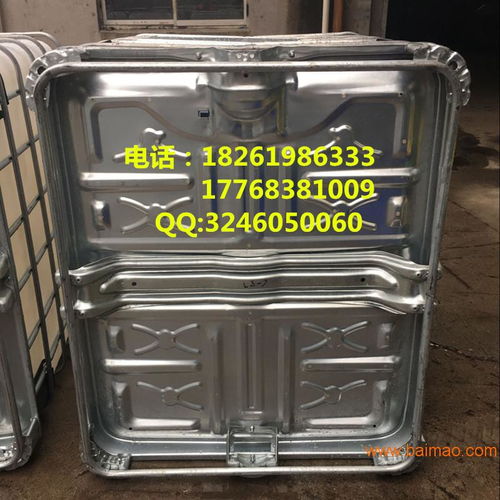 上高1吨65口径胶水运输桶化工包装桶 价格、生产厂家及模具设计解析